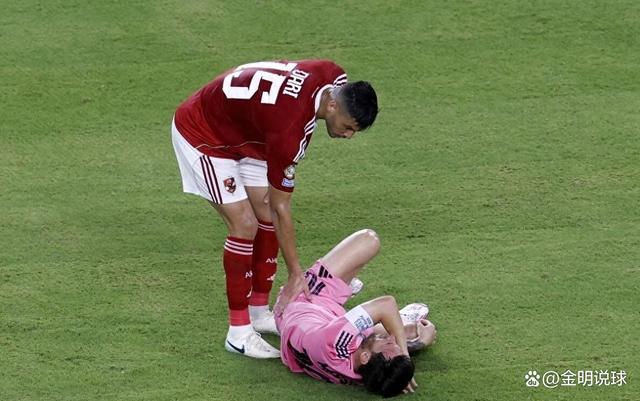 开云体育网址-梅西遭遇十持续失利，皇家马德里教练压力巨大！-开云体育网址