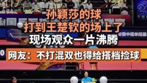 开云下载-Ning重返赛场，夺冠首场状态出色，独行侠观众沸腾！-开云下载