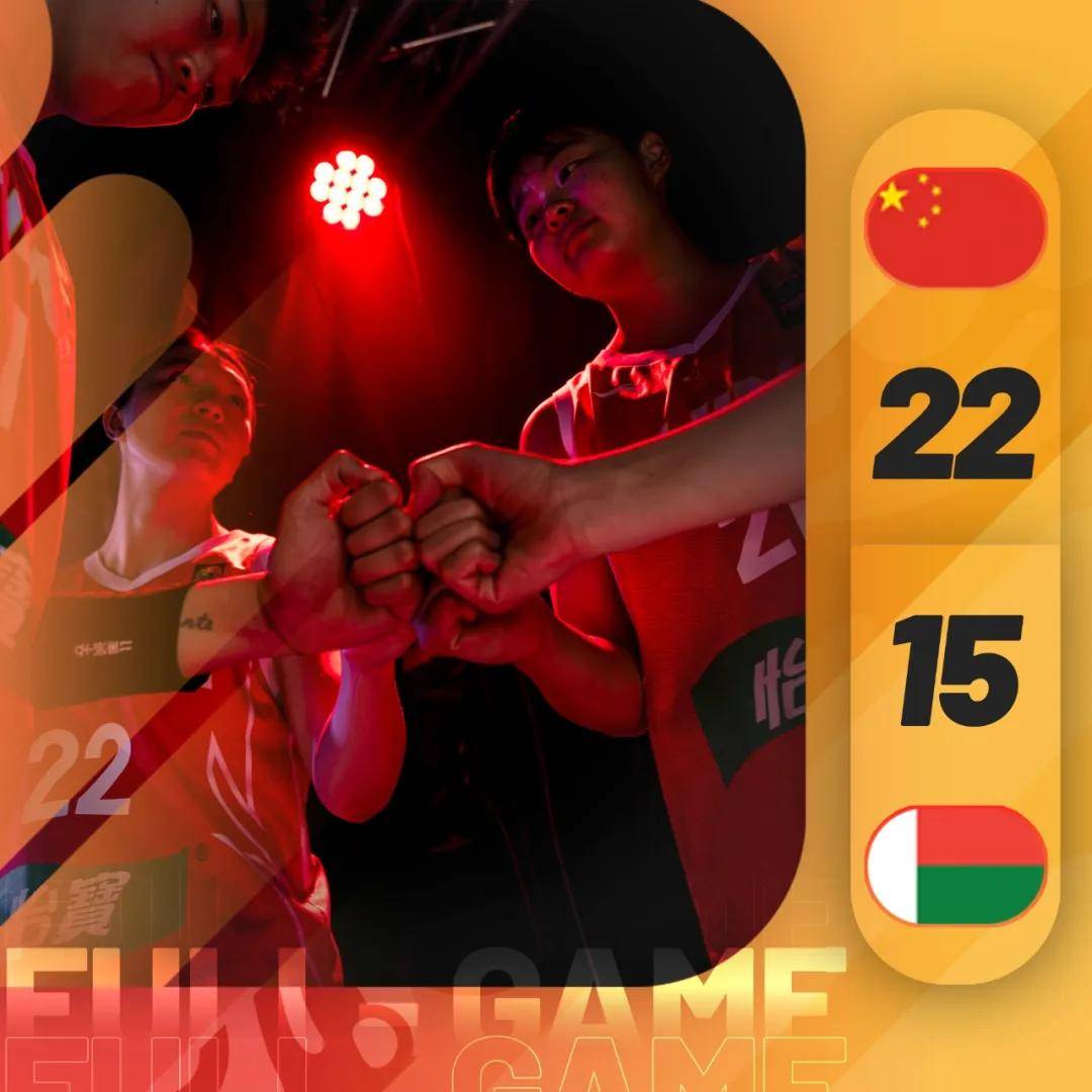 开云官网-晋级下一阶段引发热议！，Ning在瑞士队比赛中比赛规则变更上演精彩一战的简单介绍-开云官网