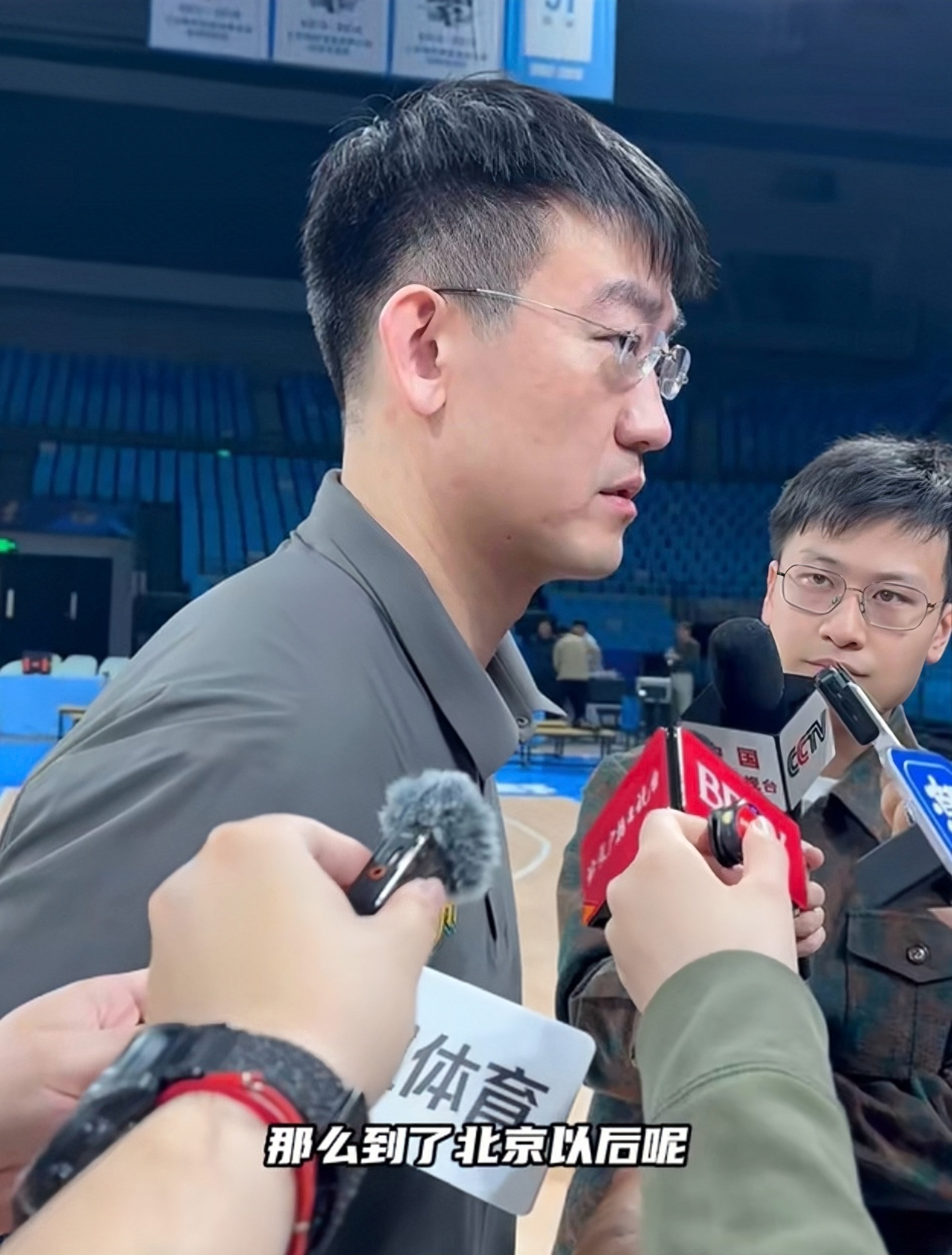 开云体育下载-关于里程碑夜广厦男篮篮板制胜；欧联国际比赛日刷纪录；态度坚定；资深球员宣示担当的信息-开云体育下载