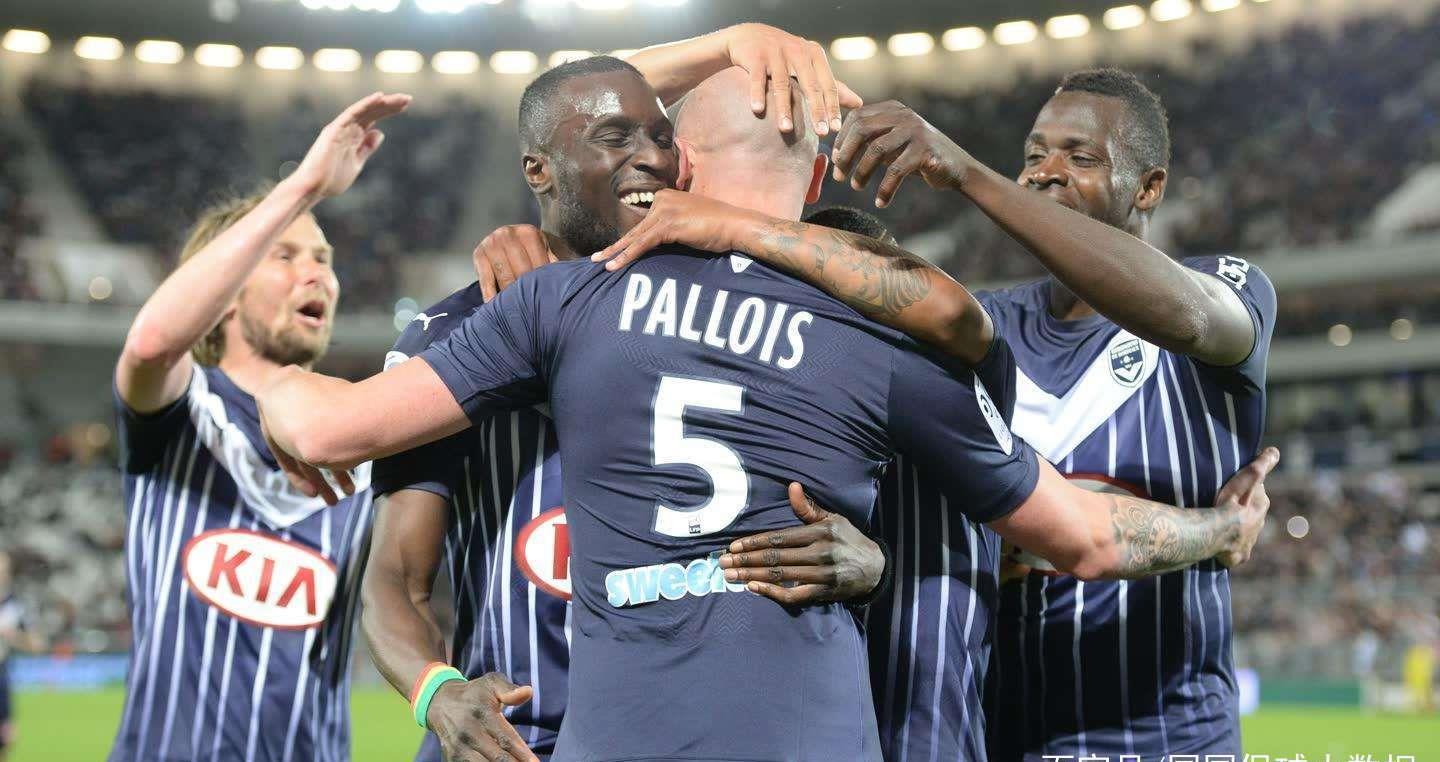 开云下载-重磅!风云突变里昂转会期止住颓势多伦多猛龙围绕法甲造点机会,孟菲斯灰熊豪取连胜备战欧联-开云下载